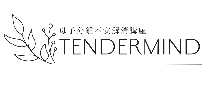 tendermind